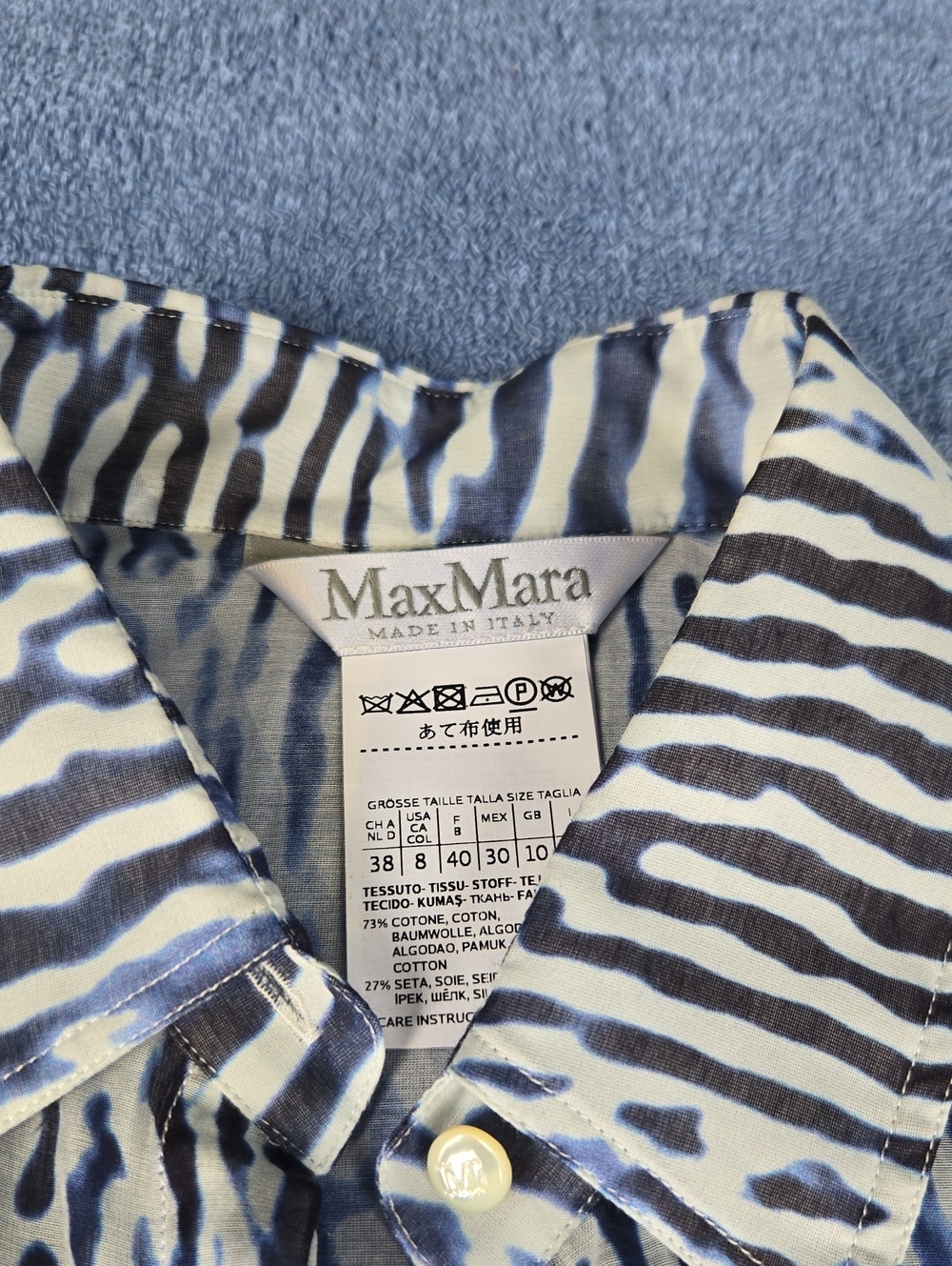 MaxMara Blouse - Picture 2 of 5